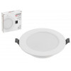 Светильник светодиодный встраиваемый круг 6 Вт 4000К, IP44 RS-R LEIDEN ELECTRIC