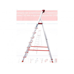 Лестница-стремянка алюм. проф. 173см 8 ступ. 9,4кг NV3118 Новая Высота