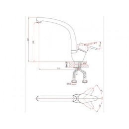 Смеситель для кухни (Lt) D40, серия Crocus хром, a-five