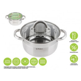 Кастрюля из нерж.стали, 2.6 л, ф 20 x 10 см, STARCOOK, PERFECTO LINEA