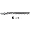 Пилка лобз. по дереву T144D (5 шт.) BOSCH