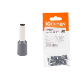 Наконечник-гильза НШвИ 4,0-9 (E4009) (20 шт) Юпитер