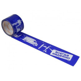 Скотч упаковочный 70ммх50м STARTUL (ST9034-1RU)