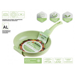 Сковорода ф 26х5.8 см, алюм., антиприг. покр., серия Cook&Fun, зеленая, PERFECTO LINEA