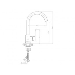 Смеситель для кухни (Lt) D35, серия FOB AV Engineering