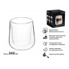 Бокал стеклянный с двойными стенками, 300 мл, серия TRATAR, PERFECTO LINEA