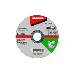 Круг отрезной  125х3х22,23 для кирпича/камня плоский С30S, MAKITA