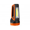 Фонарь светодиодный аккум. 5Вт+5Вт (оранж.) ЮПИТЕР
