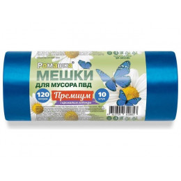 Мешки для мусора, 120 л, 10 шт, "Премиум", синие, РОМАШКА