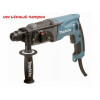 Перфоратор MAKITA HR 2470 в чем.