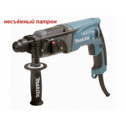 Перфоратор MAKITA HR 2470 в чем.