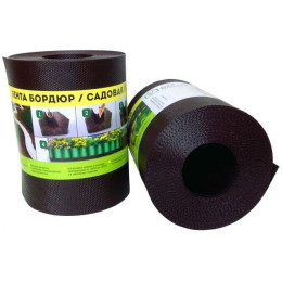 Лента бордюр садовая/газонная "Классика" (9м, h30см, коричн.)