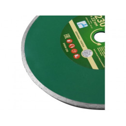 Алмазный круг 230х22 мм по керамике сплошн. ВОЛАТ