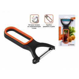 Нож для чистки овощей, 13 см, серия Handy, PERFECTO LINEA