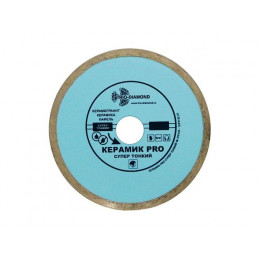 Алмазный круг 200х25,4 мм по керамике сплошн.ультратонкий PRO