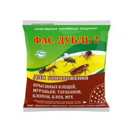 Средство от насекомых Фас-Дубль 2 (дуст) 125 г