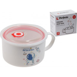 Кружка для супа с крышкой с паровыпуском, 850 мл, керамическая, COSMOS-1, PERFECTO LINEA