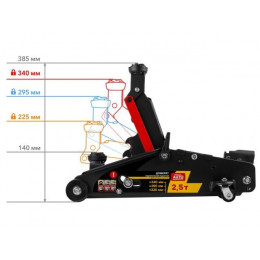 Домкрат подкатной 2,5т h385 с фиксатором STARTUL AUTO (ST8014-06)