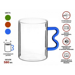 Кружка стеклянная, 580 мл, серия Jelly, PERFECTO LINEA