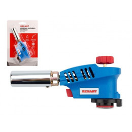 Горелка-насадка газовая REXANT GT-26 с пьезоподжигом