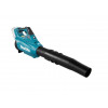 Аккум. воздуходувка MAKITA LXT BL 40 MAX