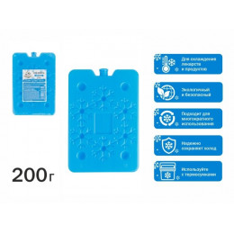 Аккумулятор холода (хладоэлемент), 200 г., ARIZONE