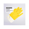Перчатки К50 Щ50 латексн. защитные промышлен., р-р 10/XL, желтые, Jeta Safety