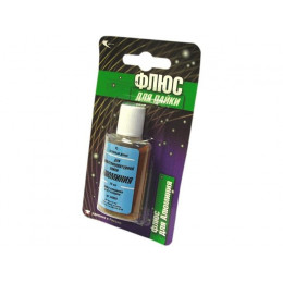 Флюс для алюминия (25мл) в блистере