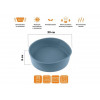 Форма для выпечки, силиконовая, круглая, 20 х 6 см, BLUESTONE, PERFECTO LINEA
