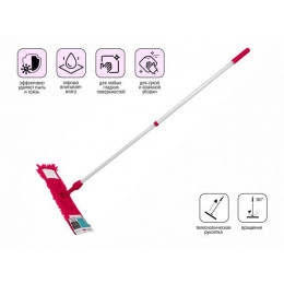 Швабра для пола с насадкой из шенилла, фуксия, PERFECTO LINEA