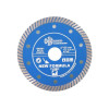 Алмазный круг 125х22,23мм по ж/бетону Turbo TRIO-DIAMOND