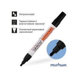 Маркер-краска промышленный черный MUNHWA INDUSTRIAL