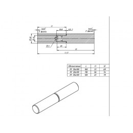 Петля гаражная с шаром 20х100 б/п STARFIX