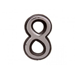 Цифра дверная АЛЛЮР БОЛЬШАЯ пластик "8" хром