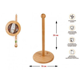 Держатель для бумажных полотенец, BAMBOO, PERFECTO LINEA