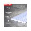 Клеевые стержни d=7 мм, 200 мм, прозрачные, (10 шт./уп.) REXANT