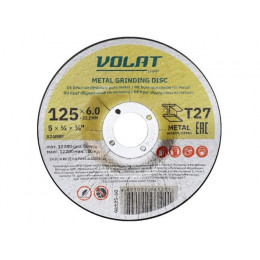 Круг обдирочный 125х6x22.2 мм для металла ВОЛАТ LIGHT