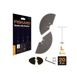 Лезвия для бура FISKARS большие