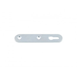 Подвеска мебельная 75 мм, белый цинк STARFIX