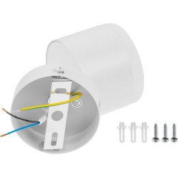 Светильник накладной поворотный/белый GX53 15 Вт LEIDEN ELECTRIC