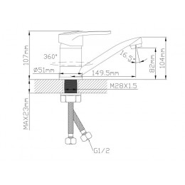 Смеситель для кухни D35, серия 660 ECONOCE