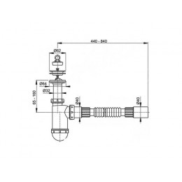 Сифон для умывальника O40 с нержавеющей peшeткой O63, Alcaplast
