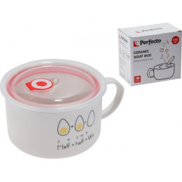 Кружка для супа с крышкой с паровыпуском, 850 мл, керамическая, EGG, PERFECTO LINEA