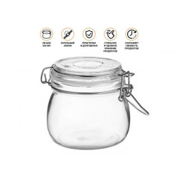 Банка для сыпучих продуктов стеклянная WECKER (Веккер) 500 мл, PERFECTO LINEA