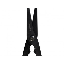 Ножницы по мет. 250мм ВОЛАТ