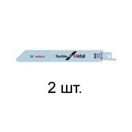 Пилка сабельная по металлу S922AF (2 шт.) BOSCH
