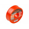 Фум-лента PTFE 19ммх15м STARTUL MASTER (ST9038-19-15)