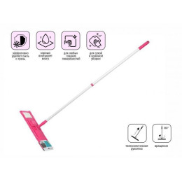 Швабра для пола с насадкой из микрофибры, малиновая, PERFECTO LINEA