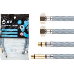 Подводка гибкая, Nylon, иголка м10 - гайка 1/2" 50 см (пара) AV Engineering