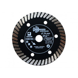 Алмазный диск 76*8*10мм по керамике ультратонкий Grand hot press